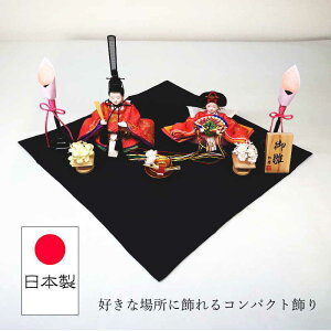 yzl` RpNg  킢 ގ ȒP {  ߋ wD ЂȂ e ̎q ЂƂЂƂÂ  Mtg v[g ̐ߋ C