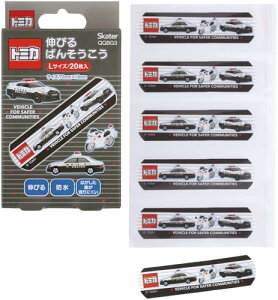 XP[^[(Skater) Lт ΂񂻂 Jnp LTCY 20 h Ղcɂ g~J j̎q QQBG3-A