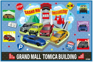 XP[^[(Skater) qp W[ V[g lp STCY  60×90cm g~J 26 j̎q VS1-A