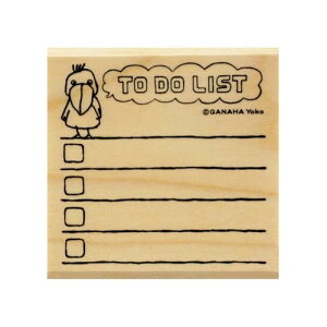 ǂ̂ X^v ǂԂ͂񂱁y蒠ҁz TO DO LIST/nVrRE 1675-011