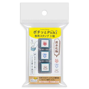 ǂ̂ |`bPick!p3 Y 1851-007