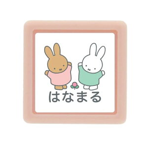 ǂ̂ X^v N~btB[ ~j|X^v ͂Ȃ܂ 2074-002