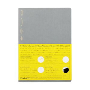 jgY STALOGY m[g A5  365fCYm[g NEhO[ SS0127