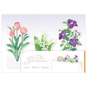 ro[ t ӂ TaleGardens N}`X FS-141