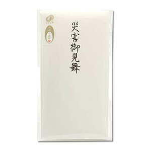 剮X ^-P820 10Zbg  a  ЊQ䌩y10z܂