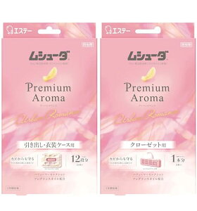 V[_ v~AA} [A[o}X ܂Ƃߔ] ߗޗp h o ߑP[Xp 24 & N[[bgp 3 1