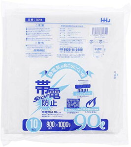 nEXz[hWp S~ ѓdh~| Ɩp (P[X̔) 10×20pbN  90L SD94