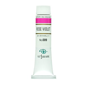 NTJx(KUSAKABE) G [YoCIbg 009 20ml(6)
