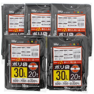 X[L[u S~ 炵ǂi |  30L 20×5Zbg GO32-5