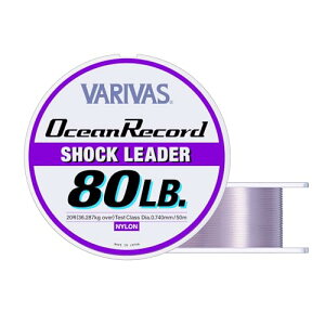 [X VARIVAS(ooX) [_[ I[VR[hVbN[_[ iC 50m 20 80lb ~XeB[p[v