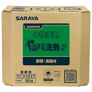 T  Vm~ 18kg pB.I.B. ؁EHp 31037