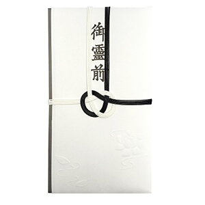 ԏ sjV 5{ O 5 L980021