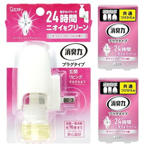 L [܂Ƃߔ] vO^Cv p gCp zCgt[ {+2 60mL   rO gC L