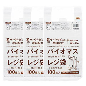 nEXz[hWp t W oCI}Xz WܖzzΏ  { 45 { 45 TU45 100×3Z