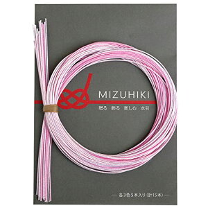 piece MIZUHIKI A\[gZbg [tbgt 3Fe5{ LfB PHC-100-22 90cm