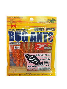 GRMA(Ecogear) A[ oOAc 3C` #384 11572