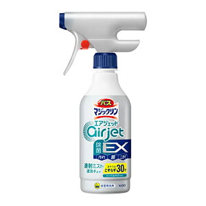 }WbN oX GAWFbg EX sN\hrL炸30b n[oNA̍ {400ml