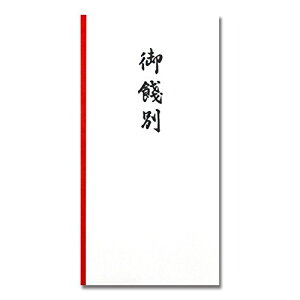 }AC jV ̂ S 100 m-108×10P