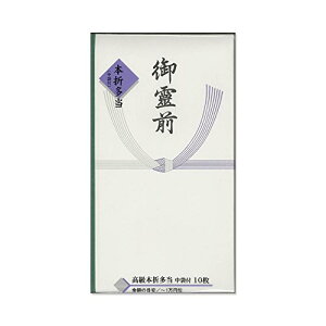 }AC jV sjV   V{ܑ O 10 SY-2911