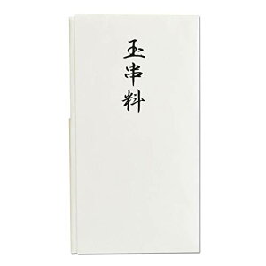 剮X ^-P816 10Zbg  a  ʋy10z܂