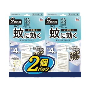 }[ Ɍ݂邾v[g Ꮬ ݂艺 9p 2pbN O x_  N 悯 ΍ h