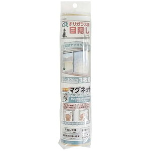 [U[ p KX ډBV[g }OlbgŕtOEʒu߂ȒP KxɎՌ vCoV[̕ی ki` 90×30cm