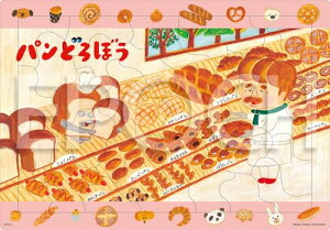 G|bNЁiEPOCHj yA|̃sN`ApYz 25-307 pǂڂ p 35s[X ǂ䎆pY 4Έȏ