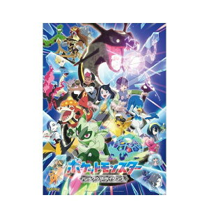 GXJC(ENSKY) |PbgX^[ bNEU CWO 38×53cm WO\[pY 500s[X JIGSAW PUZZLE