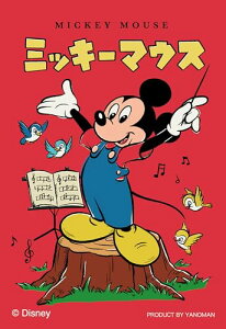 ̂܂(Yanoman) y{z 70s[X WO\[pYRp g/~bL[}EX01 fBYj[ ^ׂWO\[pY X