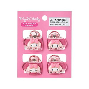 TI(SANRIO) ~jwANbv 4Zbg }CfBABSΏ۔N3ˈȏ 159077