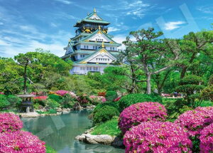 G|bNЁiEPOCHj 500s[X WO\[pY {i Ɠ{뉀| i38×53cmj 07-467s ̂t wt