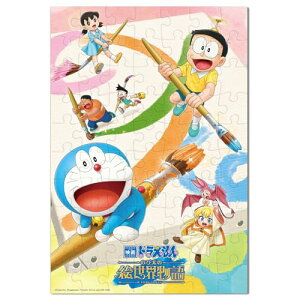 e[(Tenyo) y{z ǂWO\[pY fh ̂ё̊GE 70s[X (26x38cm) ǂpY