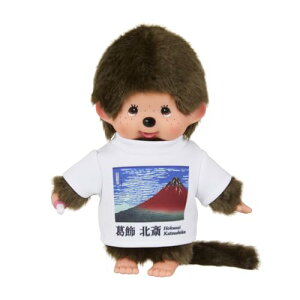 ZLO` `b` ʂ A[gI`b` j̎q xԎO\Zi M 񂿂 Monchhichi SEKIGUCHI