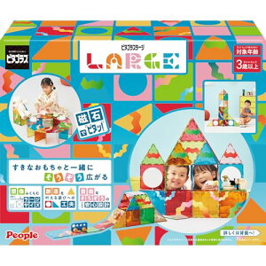 s[v s^SXLARGEis^SX[Wj ȂƈꏏɂL PGS-151