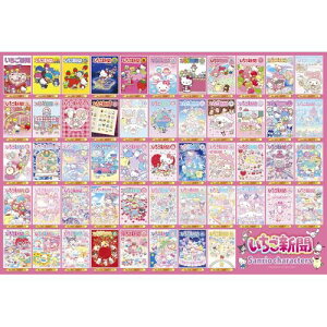 y{zro[ 1000s[X WO\[pY V TILN^[Y Jo[RNVi49×72j 1000-102