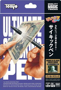 e[(Tenyo) i }WbN TCLbNy ADɃy˂hI EĂsvc [hOCeXg}WbN