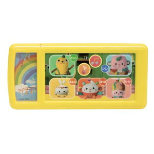 マルカ(Maruka) いないいないばあっ! ぽぅぽのおしゃべりいっぱい!パネル おもちゃ 1.5歳以上 174885