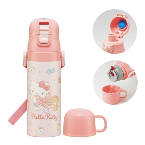 スケーター(Skater) 子供用 ステンレス 水筒 2way 直飲み 470ml コップ飲み 430ml子供に優しい軽量タイプ サンリオ ハロ