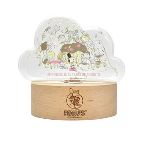 JY(Chatani) u/Xk[s[ LEDCg NEh 75N H13.0×W13.0×D7.5cm PEANUTS 1