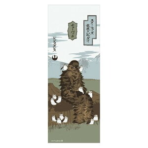  ʂ STAR WARS X^[EH[Y `[obJ/NEh n { 2535036600