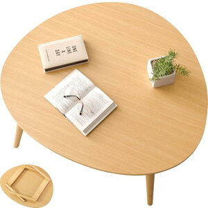 萩原 ローテーブル テーブル 卵型 丸型 コンパクト 折りたたみ式 【 完成品 】韓国 インテリア 幅 75 奥行 65 高さ 35.5 ナチュ