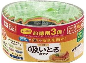 mA~ ٓ Jbv I[orbO 66 p3{ `zƂ { gE`Ĉ dqWΉ S184