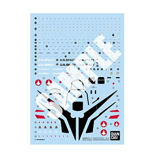 BANDAI SPIRITS(o_C Xsbc) HG }NXvX YF-19 p]ʎfJ[
