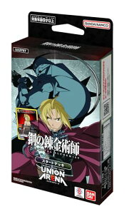 o_C(BANDAI) UNION ARENA X^[gfbL |̘Bpt FULLMETAL ALCHEMISTyUA37STz