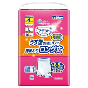 Aeg ^炳璷ԃpc r܂胍O jp L 16