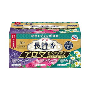 A[X Ƃ A} ZNV 30 ĕt   O 悯 Ƃ 쏜 ΍