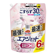 マジックリン 【大容量】バス エアジェット 除菌EX 浴そうザラつき・床ヌメリこすらず30秒でキュッ! フラ…