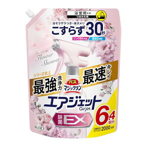 }WbN yeʁzoX GAWFbg EX UEk炸30bŃLb! t[V[̍ ߂p 20