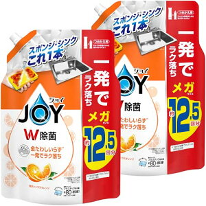 WC y܂Ƃߔz [e] W Hp ґVgXIW lߑւ W{ 1620mL×2