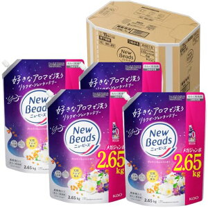 yP[X̔zj[r[Y WX~XN̍ ߂p 2650g×4